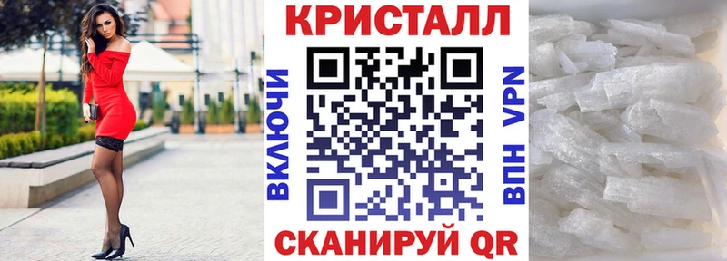 АМФ 97%  Обоянь 