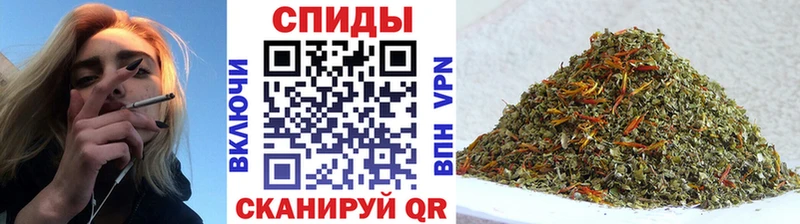 маркетплейс как зайти  Обоянь  Бутират буратино 