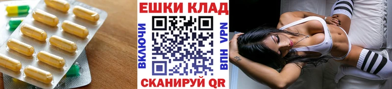 Ecstasy таблы  дарнет шоп  Обоянь 