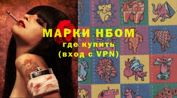 не бодяженный Алексин