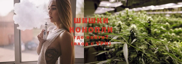 спайс Алексеевка