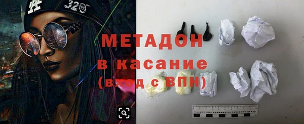 не бодяженный Алексин