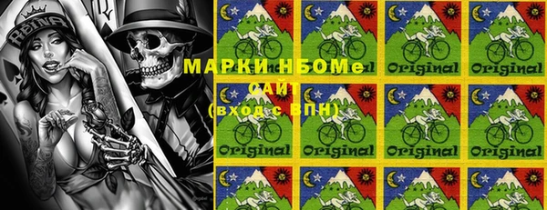 не бодяженный Алексин