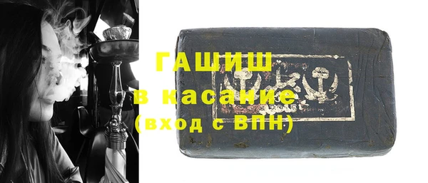 не бодяженный Алексин