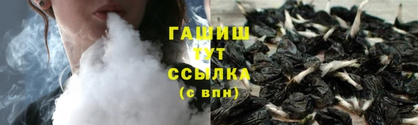 а пвп мука Алзамай