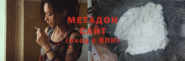 а пвп мука Алзамай