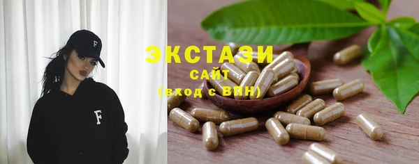 а пвп мука Алзамай