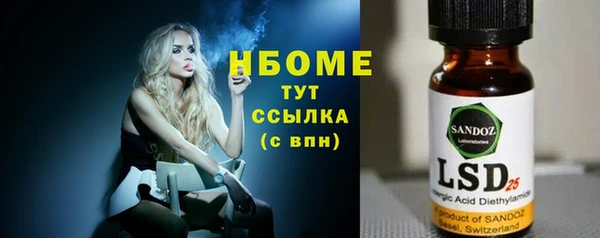 не бодяженный Алексин