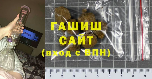 а пвп мука Алзамай
