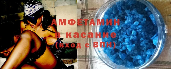 а пвп мука Алзамай
