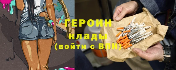 спайс Алексеевка