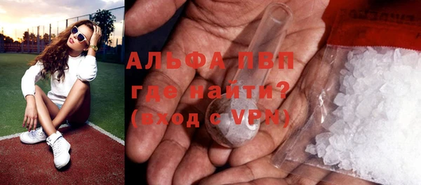 не бодяженный Алексин